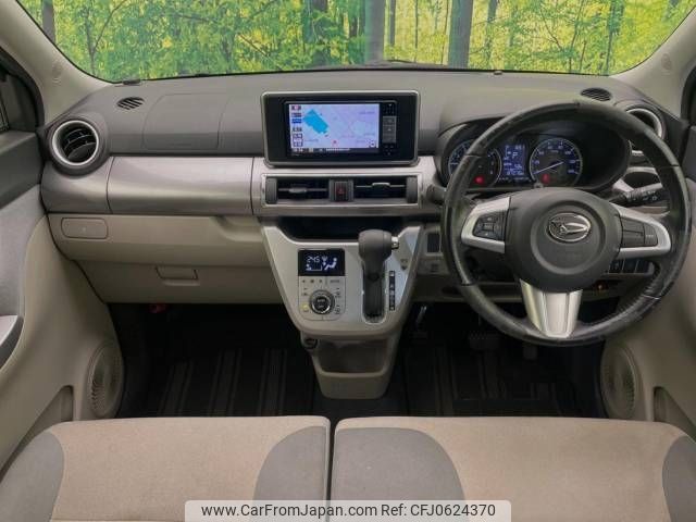 daihatsu cast 2016 -DAIHATSU--Cast DBA-LA250S--LA250S-0030090---DAIHATSU--Cast DBA-LA250S--LA250S-0030090- image 2