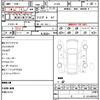 suzuki swift 2018 CFJ1706753 image 21