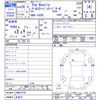 volkswagen the-beetle 2014 CFJ1783641 image 3