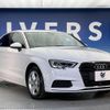 audi a3 2020 quick_quick_8VCXSL_WAUZZZ8V5LA023299 image 17