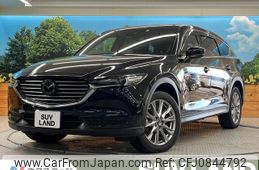 mazda cx-8 2020 quick_quick_KG2P_KG2P-305709