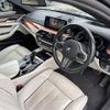 bmw 5-series 2017 -BMW--BMW 5 Series DBA-JA20--WBAJA52050G886381---BMW--BMW 5 Series DBA-JA20--WBAJA52050G886381- image 8