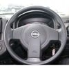 nissan ad-van 2023 CFJ1581314 image 45