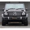 mercedes-benz g-class 2024 quick_quick_3DA-463350_W1N4633502X504811 image 2