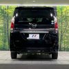 nissan serena 2019 -NISSAN--Serena DAA-GC27--GC27-052152---NISSAN--Serena DAA-GC27--GC27-052152- image 16