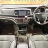 honda odyssey 2016 quick_quick_RC4_RC4-1016978 image 3