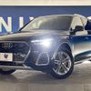 audi q5 2021 -AUDI--Audi Q5 3CA-FYDTPS--WAUZZZFY7M2115913---AUDI--Audi Q5 3CA-FYDTPS--WAUZZZFY7M2115913- image 13