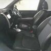 nissan x-trail 2012 -NISSAN--X-Trail DNT31--300612---NISSAN--X-Trail DNT31--300612- image 4