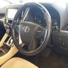 toyota vellfire 2017 CFJ1659152 image 12