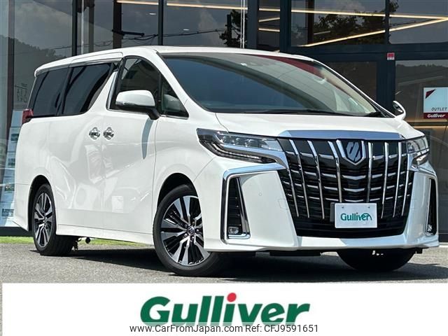 toyota alphard 2022 -TOYOTA--Alphard 3BA-AGH30W--AGH30-0401002---TOYOTA--Alphard 3BA-AGH30W--AGH30-0401002- image 1