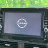 nissan dayz 2021 quick_quick_B43W_B43W-0131632 image 3