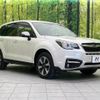 subaru forester 2016 -SUBARU--Forester DBA-SJ5--SJ5-078146---SUBARU--Forester DBA-SJ5--SJ5-078146- image 17