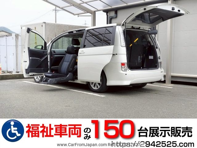 toyota isis 2017 -TOYOTA--Isis DBA-ZGM11W--ZGM11-0021569---TOYOTA--Isis DBA-ZGM11W--ZGM11-0021569- image 1