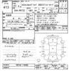 nissan x-trail 2015 -NISSAN--X-Trail HNT32-110405---NISSAN--X-Trail HNT32-110405- image 3