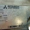 mitsubishi minicab-truck 1996 No.13243 image 25