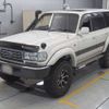 toyota land-cruiser 1992 -TOYOTA--Land Cruiser S-HDJ81V--HDJ810020406---TOYOTA--Land Cruiser S-HDJ81V--HDJ810020406- image 1