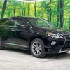 lexus rx 2014 quick_quick_GYL10W_GYL10-2414808 image 18
