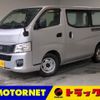 isuzu como 2014 -ISUZU--Como 9999--VW2E26-800398---ISUZU--Como 9999--VW2E26-800398- image 1