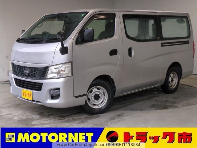 isuzu como 2014 -ISUZU--Como 9999--VW2E26-800398---ISUZU--Como 9999--VW2E26-800398- image 1