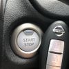 nissan note 2019 -NISSAN--Note DAA-SNE12--SNE12-016048---NISSAN--Note DAA-SNE12--SNE12-016048- image 14