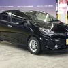 toyota vitz 2016 -TOYOTA--Vitz DBA-NSP130--NSP130-2244454---TOYOTA--Vitz DBA-NSP130--NSP130-2244454- image 7