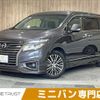 nissan elgrand 2014 -NISSAN--Elgrand DBA-TE52--TE52-076829---NISSAN--Elgrand DBA-TE52--TE52-076829- image 1