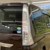 nissan serena 2016 -NISSAN--Serena HC26--HC26-133140---NISSAN--Serena HC26--HC26-133140- image 14