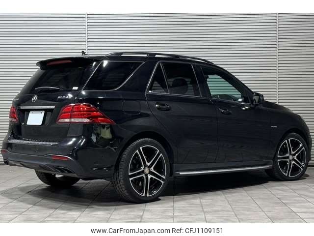 mercedes-benz amg 2016 -MERCEDES-BENZ--AMG CBA-166064--WDC1660642A716986---MERCEDES-BENZ--AMG CBA-166064--WDC1660642A716986- image 2