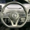 nissan serena 2019 -NISSAN--Serena DAA-HFC27--HFC27-052183---NISSAN--Serena DAA-HFC27--HFC27-052183- image 12