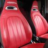 fiat fiat-others 2021 CFJ1798105 image 10