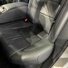 toyota crown-athlete-series 2013 CARSENSOR_JP_AU6348373047 image 42