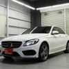 mercedes-benz c-class 2015 -MERCEDES-BENZ--Benz C Class RBA-205042--WDD2050422F131222---MERCEDES-BENZ--Benz C Class RBA-205042--WDD2050422F131222- image 30