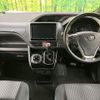 toyota voxy 2018 quick_quick_ZRR80W_ZRR80-0404785 image 2