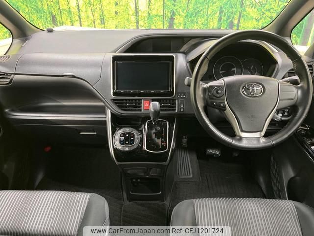 toyota voxy 2018 quick_quick_ZRR80W_ZRR80-0404785 image 2