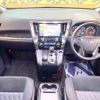 toyota alphard 2019 -TOYOTA--Alphard DBA-AGH30W--AGH30-0286110---TOYOTA--Alphard DBA-AGH30W--AGH30-0286110- image 2