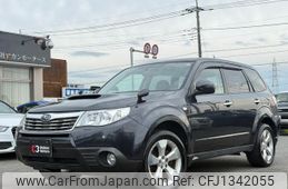 subaru forester 2008 quick_quick_SH5_SH5-016241