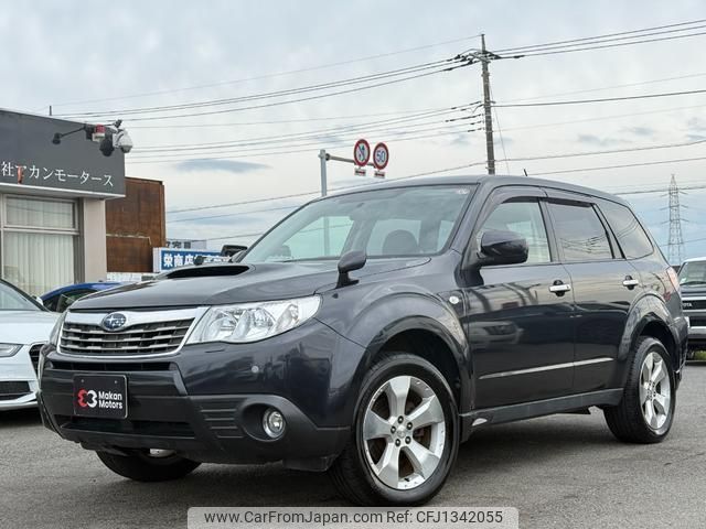subaru forester 2008 quick_quick_SH5_SH5-016241 image 1