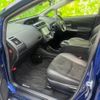 toyota prius-α 2015 quick_quick_DAA-ZVW41W_ZVW41-3378801 image 5