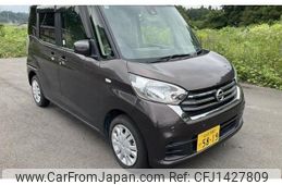 nissan dayz-roox 2018 quick_quick_DBA-B21A_B21A-0539957