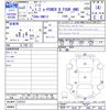 nissan note 2020 CFJ1656460 image 3