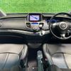 honda odyssey 2006 CFJ1766123 image 27
