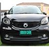 smart forfour 2015 quick_quick_DBA-453042_WME4530422Y054394 image 2