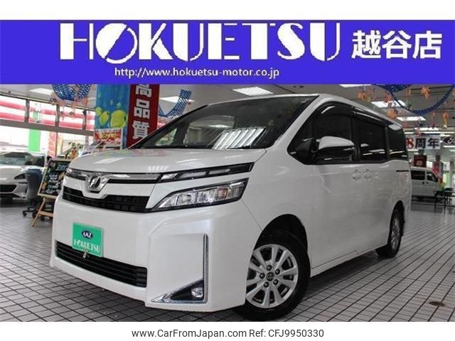 toyota voxy 2018 quick_quick_DBA-ZRR80G_ZRR80-0399149 image 1