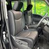 nissan serena 2014 -NISSAN--Serena DBA-FNC26--FNC26-034008---NISSAN--Serena DBA-FNC26--FNC26-034008- image 9