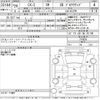 mazda cx-5 2016 CFJ1622709 image 3