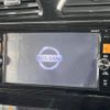 nissan serena 2015 -NISSAN--Serena DAA-HFC26--HFC26-278336---NISSAN--Serena DAA-HFC26--HFC26-278336- image 4