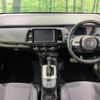 honda fit 2022 -HONDA--Fit 6AA-GR3--GR3-1217180---HONDA--Fit 6AA-GR3--GR3-1217180- image 3