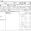 suzuki jimny 2018 -SUZUKI 【岐阜 581】--Jimny 3BA-JB64W--JB64W-113476---SUZUKI 【岐阜 581】--Jimny 3BA-JB64W--JB64W-113476- image 3