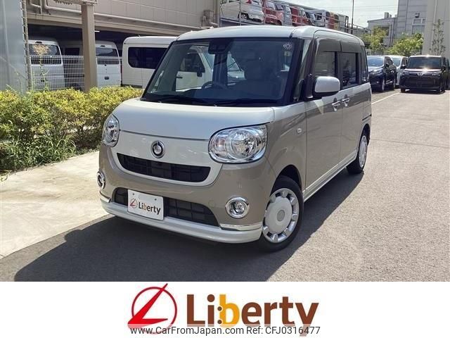 daihatsu move-canbus 2019 quick_quick_LA800S_LA800S-0189667 image 1