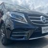 mercedes-benz v-class 2019 -MERCEDES-BENZ--Benz V Class LDA-447811--WDF44781123492990---MERCEDES-BENZ--Benz V Class LDA-447811--WDF44781123492990- image 11